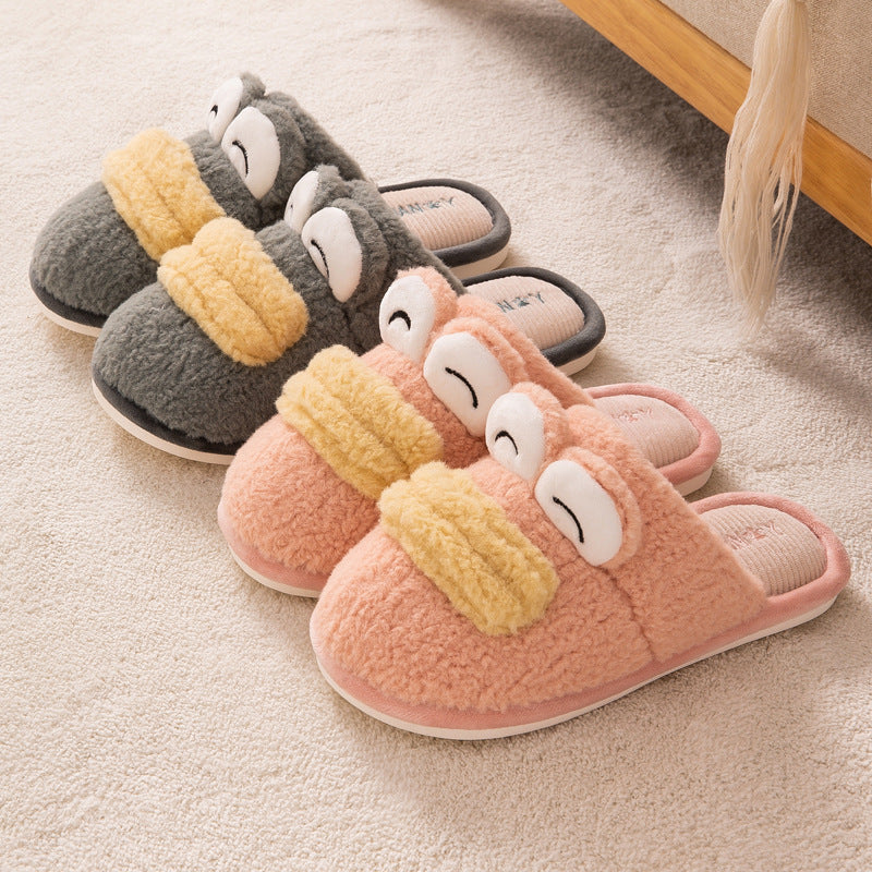 Plush Cartoon Cotton Slippers